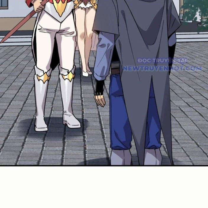 Bắt Đầu Chuyển Chức Tài Thần, Ta Chuyển Hóa Triệu Vạn Thần Sủng 8 trang 2