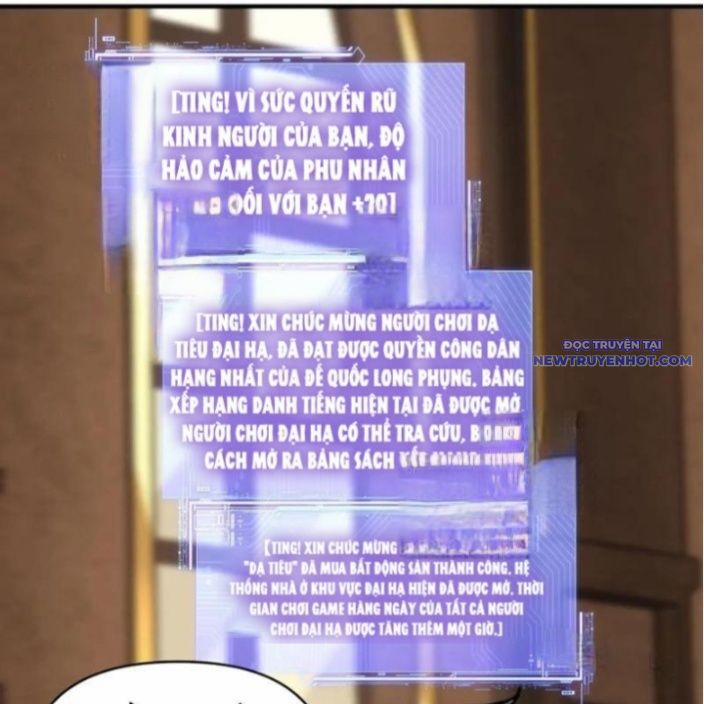 Bắt Đầu Chuyển Chức Tài Thần, Ta Chuyển Hóa Triệu Vạn Thần Sủng 9 trang 21