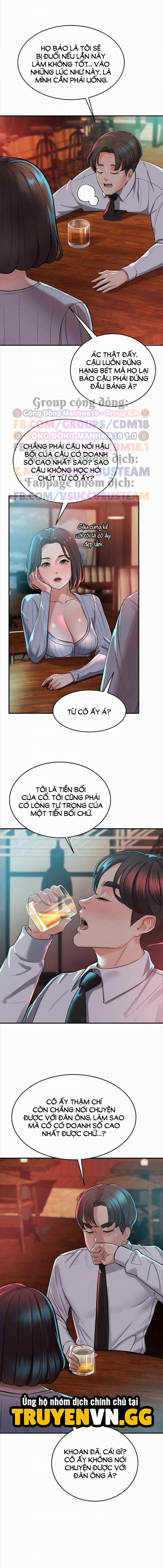 Bắt Đầu Công Việc Giường Chiếu! 1 trang 16