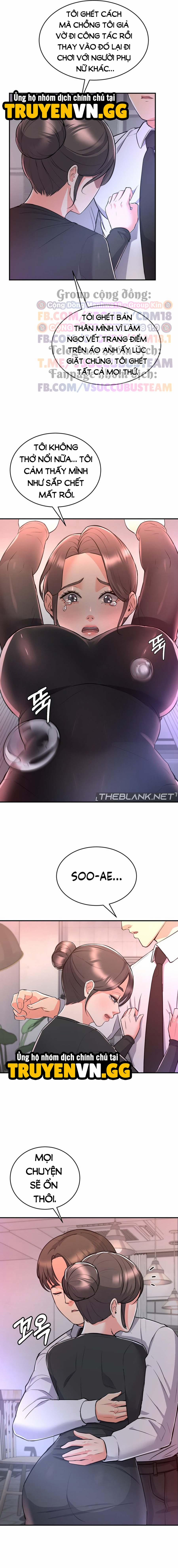 Bắt Đầu Công Việc Giường Chiếu! 11 trang 4