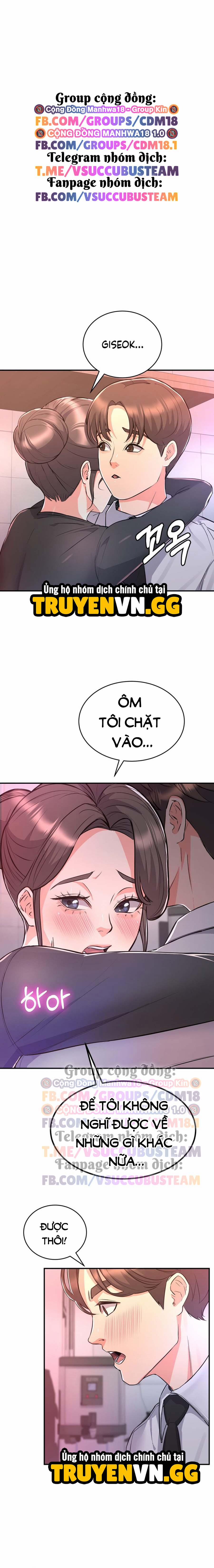 Bắt Đầu Công Việc Giường Chiếu! 12 trang 1