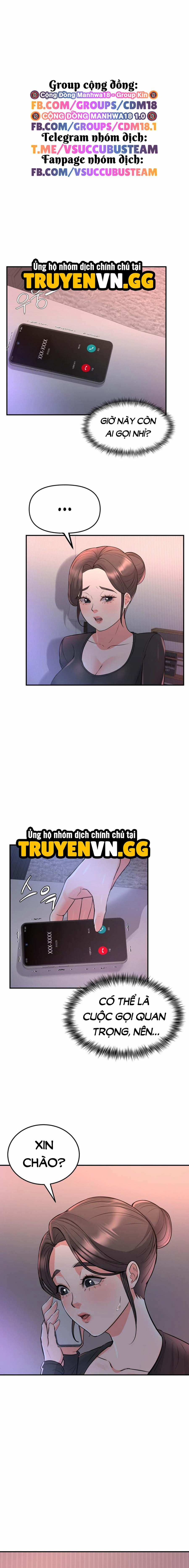 Bắt Đầu Công Việc Giường Chiếu! 13 trang 1