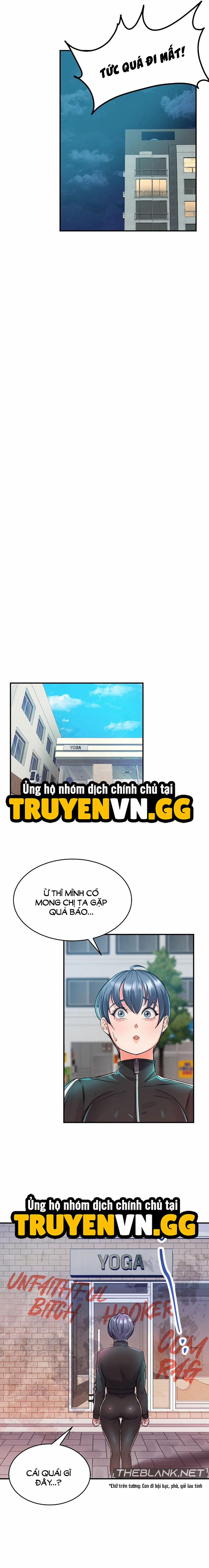 Bắt Đầu Công Việc Giường Chiếu! 4 trang 16