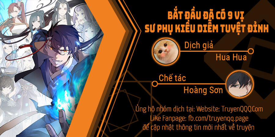 Bắt Đầu Đã Có 9 Vị Sư Phụ Kiều Diễm Tuyệt Đỉnh 27 trang 0
