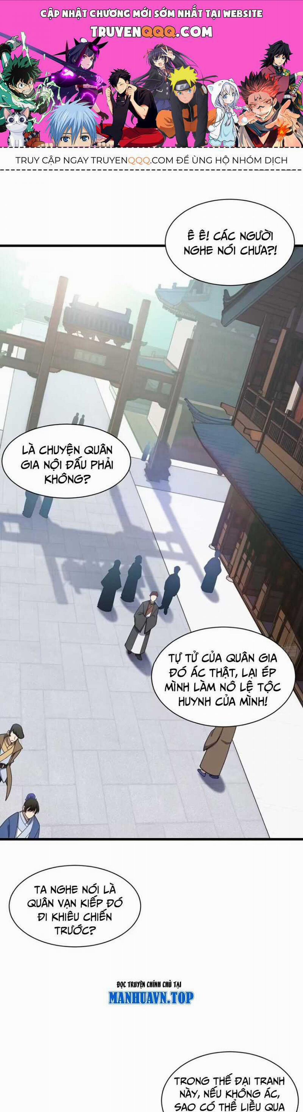 Bắt Đầu Đánh Dấu Hoang Cổ Thánh Thể 39 trang 0