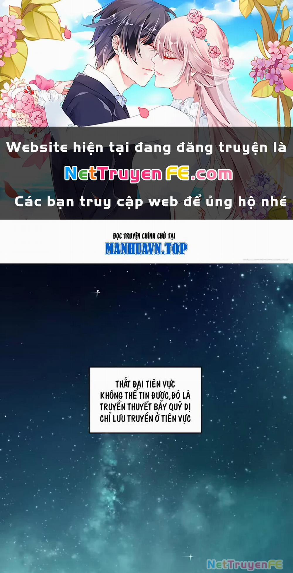 Bắt Đầu Đánh Dấu Hoang Cổ Thánh Thể 69 trang 0