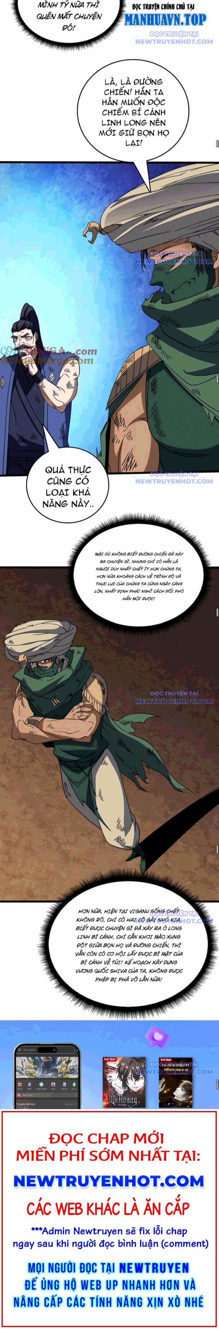 Bắt Đầu Kế Nhiệm Boss Hắc Long, Ta Vô Địch 58 trang 13
