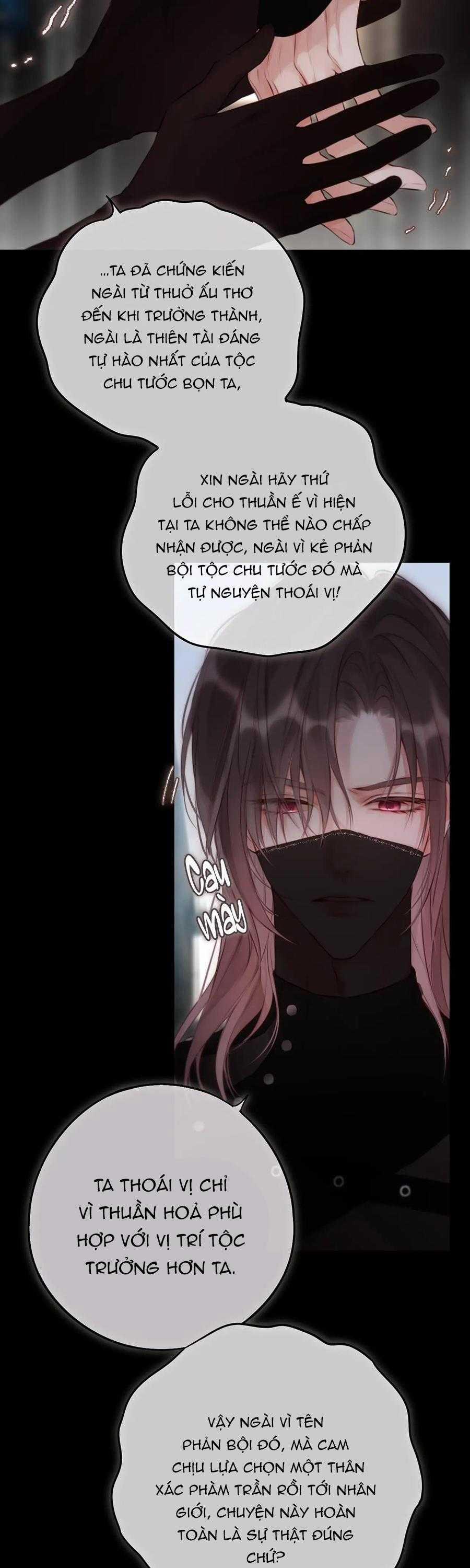 Bắt Đầu Làm Bạn Trai Từ Số 0 35 trang 2