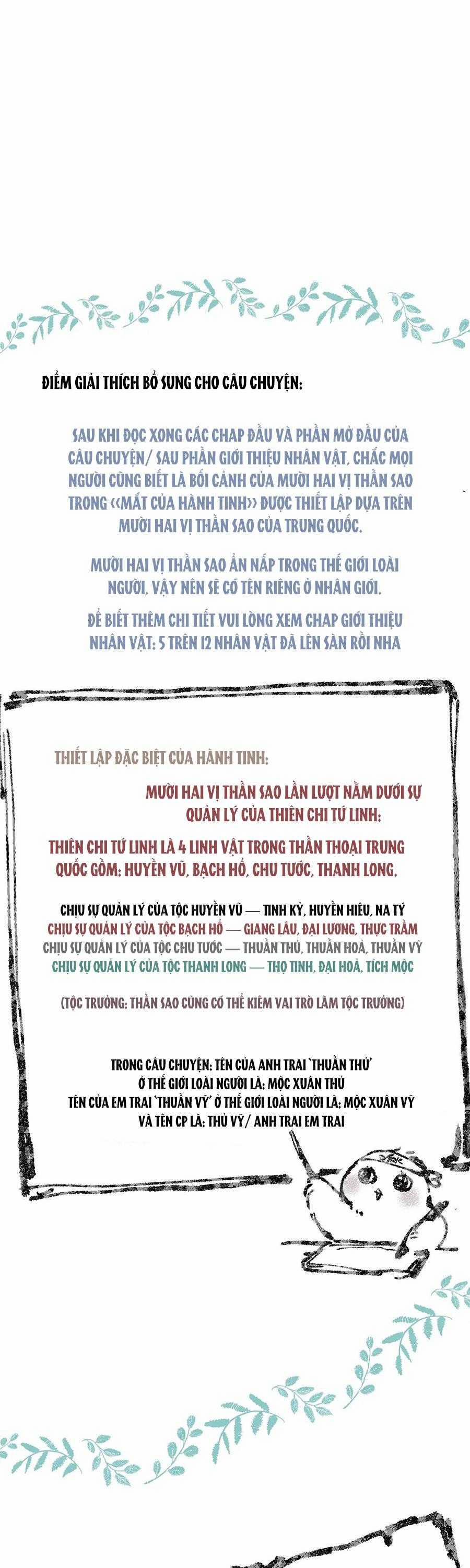 Bắt Đầu Làm Bạn Trai Từ Số 0 35 trang 27