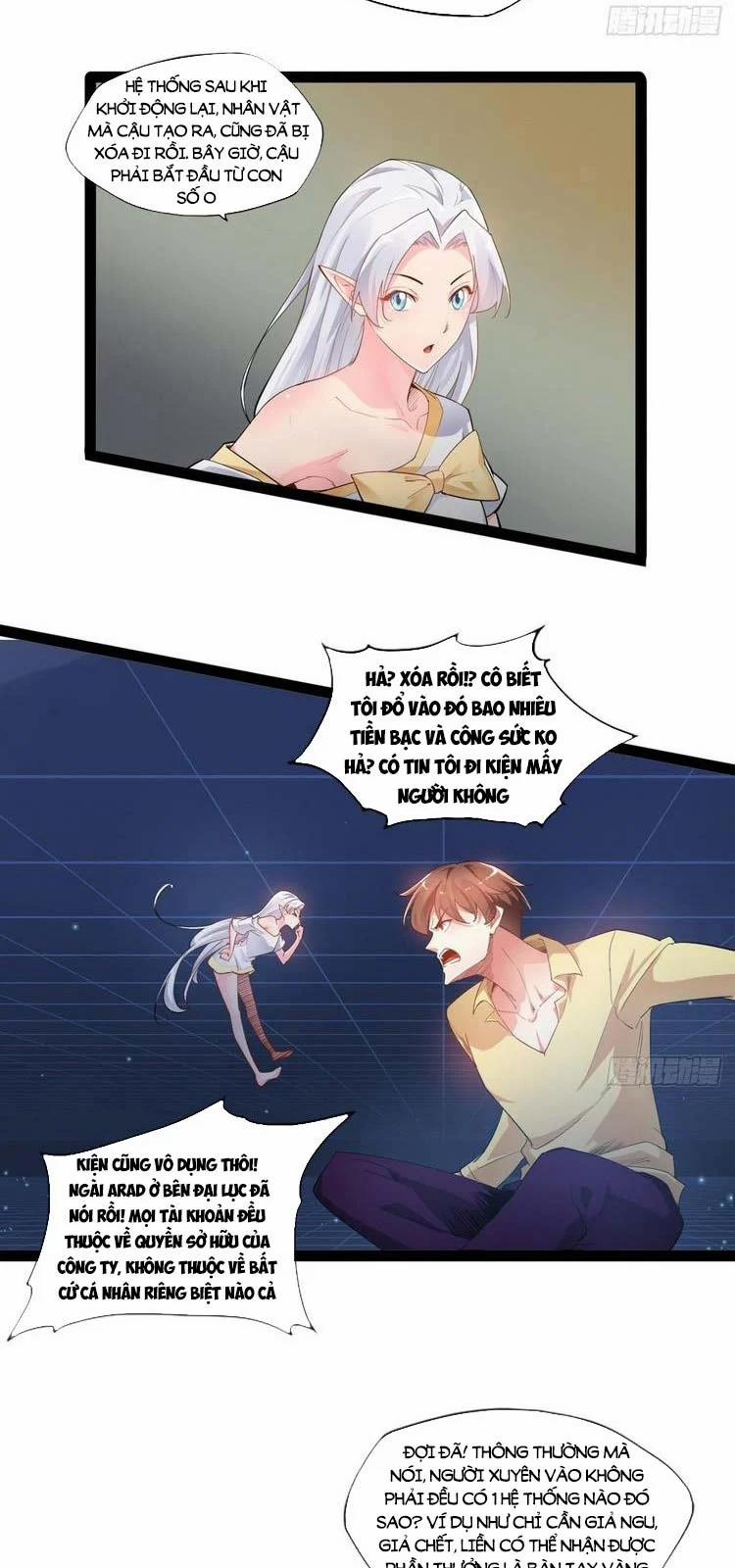 Bắt Đầu Làm Đầy Điểm Mị Lực 1 trang 27