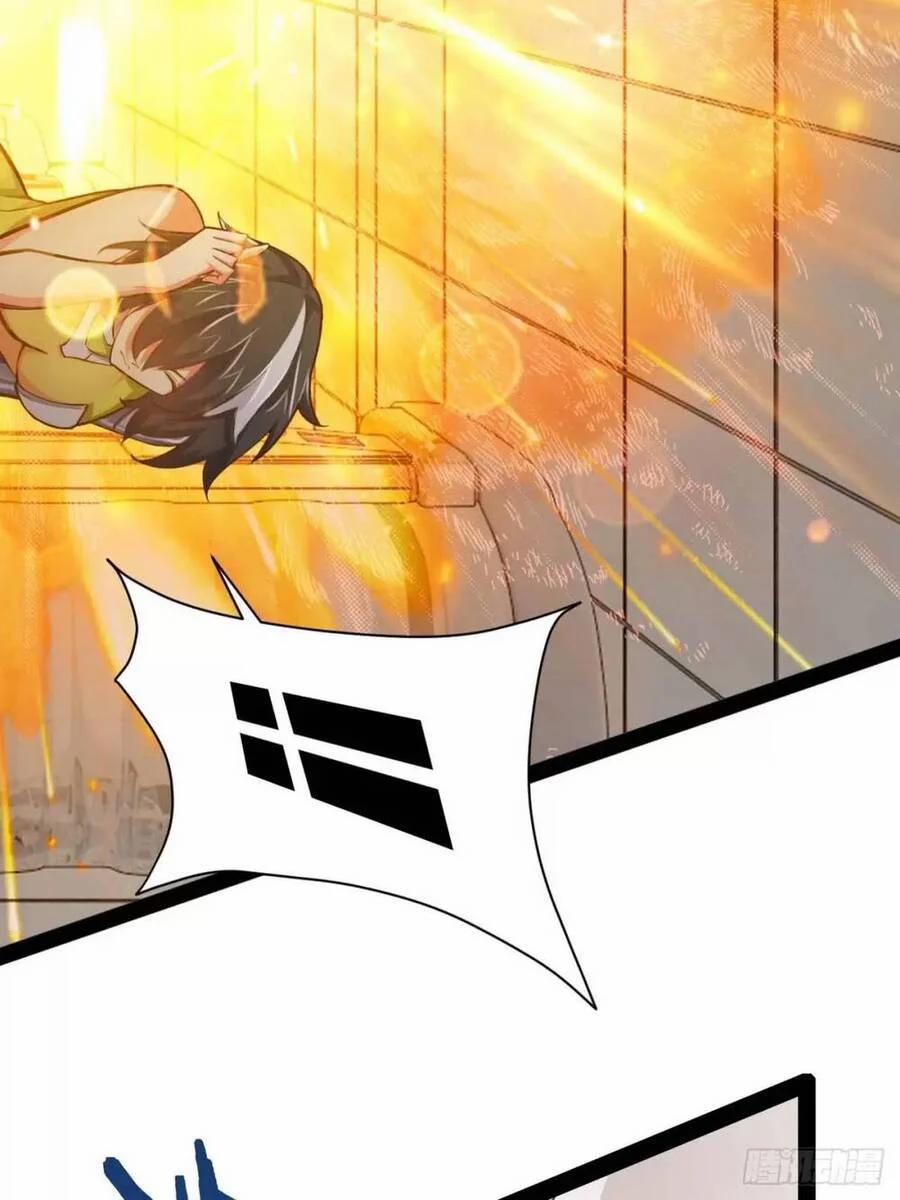 Bắt Đầu Làm Đầy Điểm Mị Lực 61 trang 53