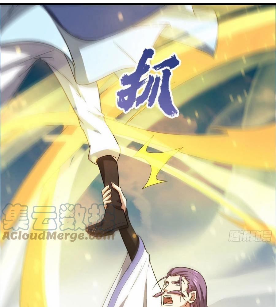 Bắt Đầu Làm Super God Bằng Việc Dạy Dỗ 6 Tỷ Tỷ 69 trang 4