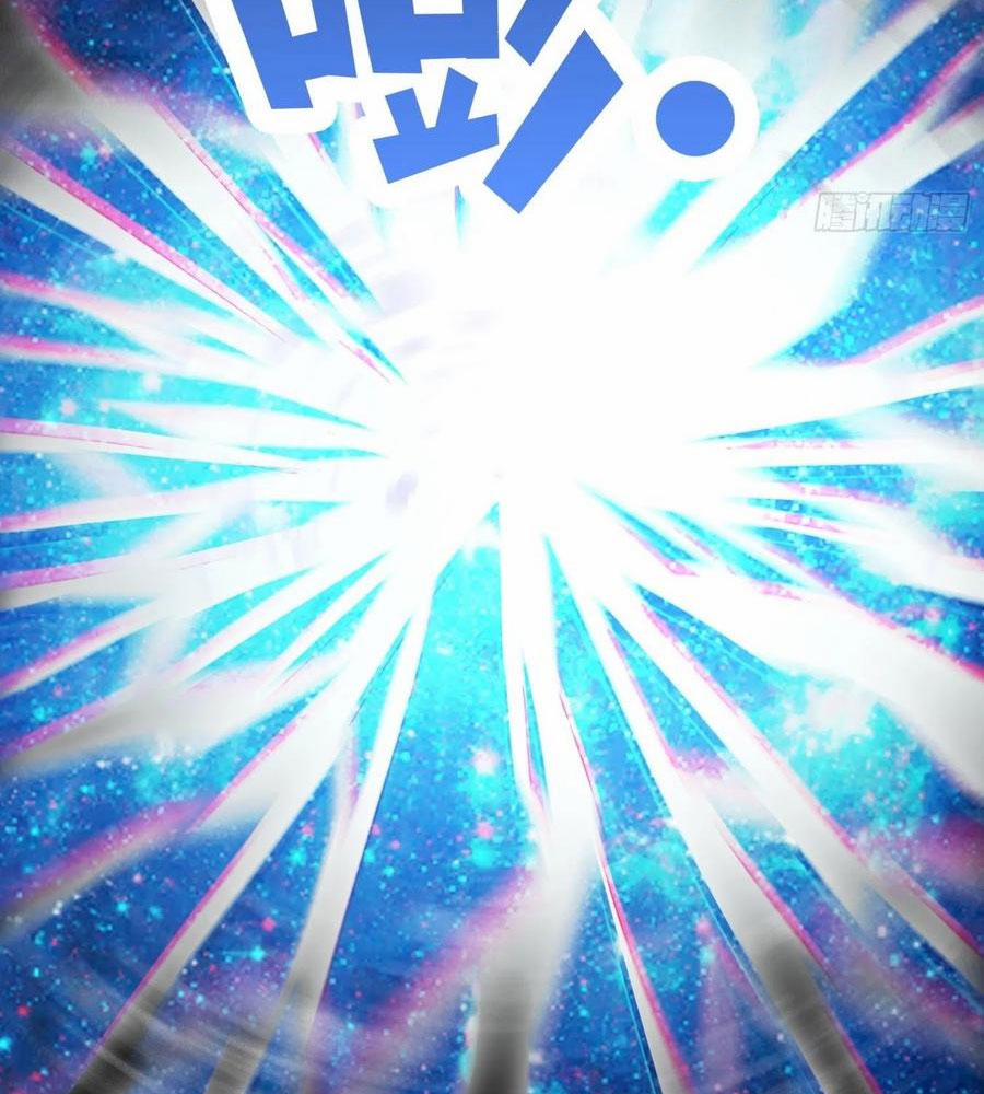 Bắt Đầu Làm Super God Bằng Việc Dạy Dỗ 6 Tỷ Tỷ 70 trang 69