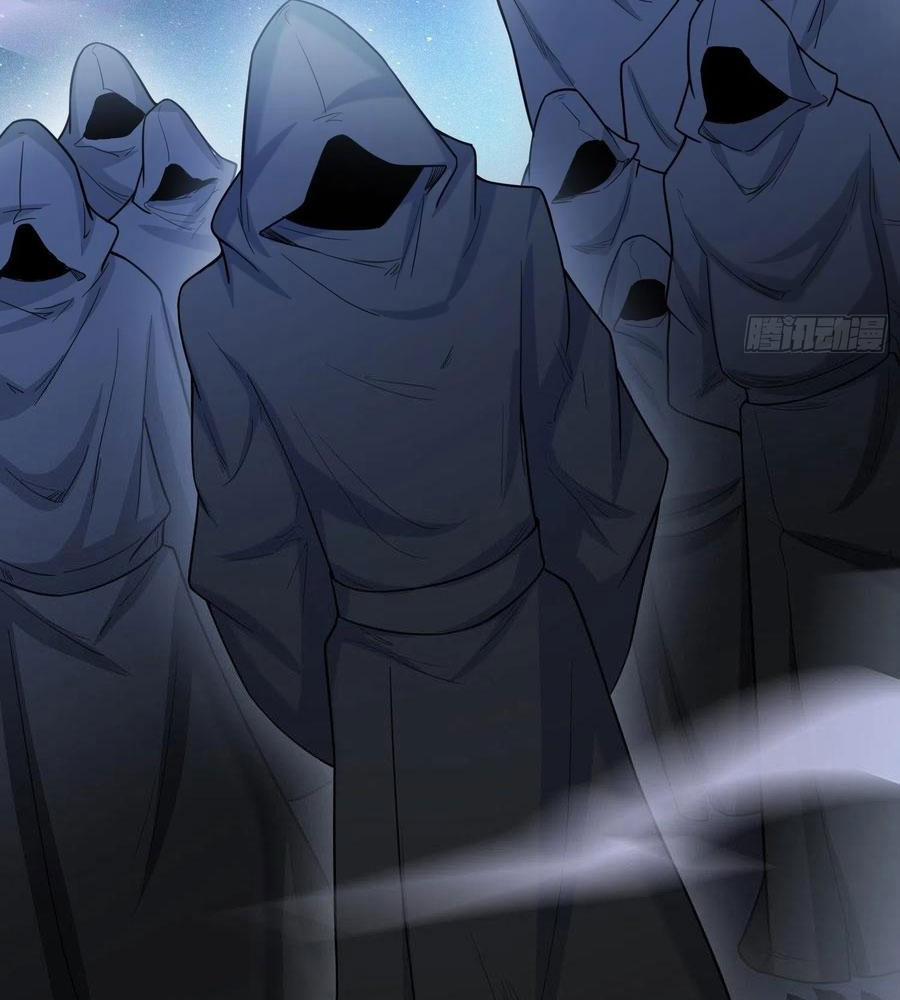 Bắt Đầu Làm Super God Bằng Việc Dạy Dỗ 6 Tỷ Tỷ 70 trang 74