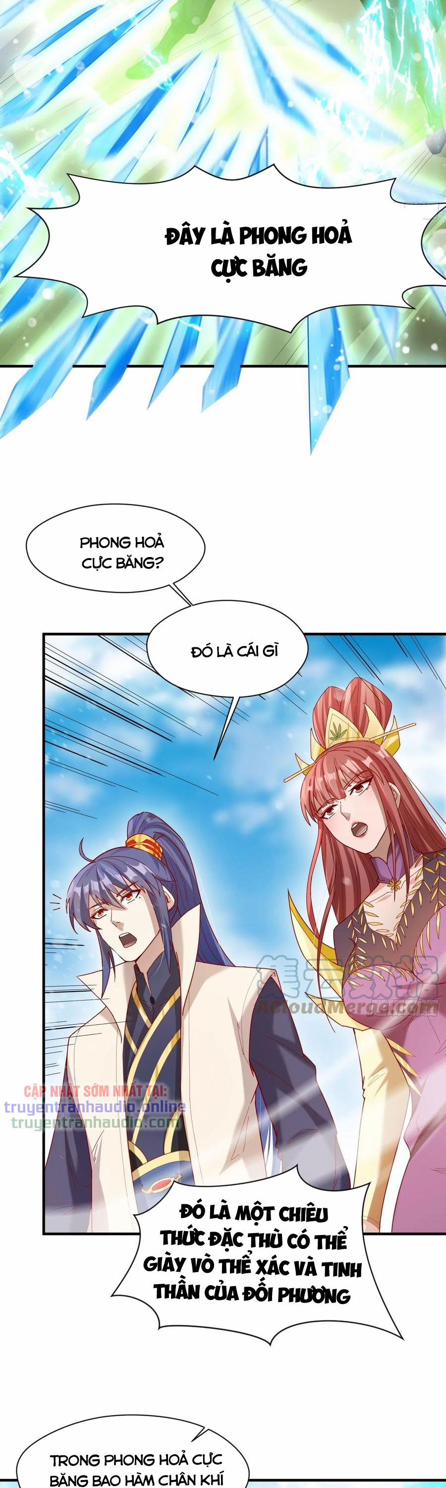 Bắt Đầu Làm Super God Bằng Việc Dạy Dỗ 6 Tỷ Tỷ 72 trang 17