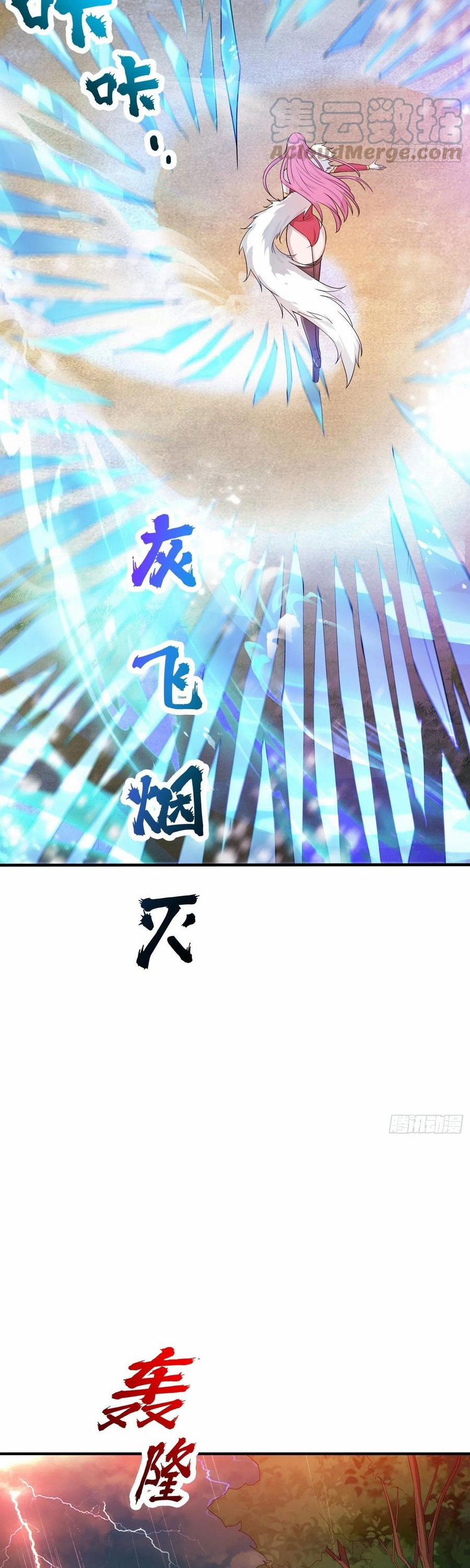 Bắt Đầu Làm Super God Bằng Việc Dạy Dỗ 6 Tỷ Tỷ 72 trang 26