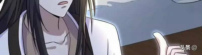 Bắt Đầu Livestream Ở Địa Phủ: Phát Sóng Trực Tiếp Ở Đây Ai Dám Đến 2 trang 30