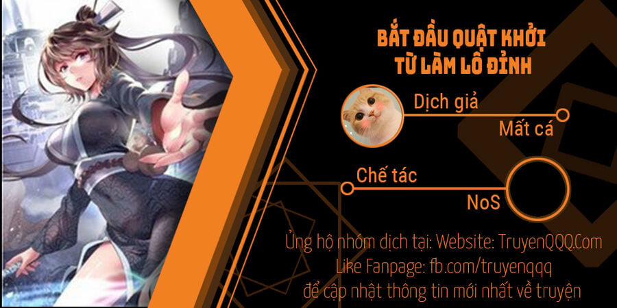 Bắt Đầu Quật Khởi Từ Làm Lô Đỉnh 90 trang 0