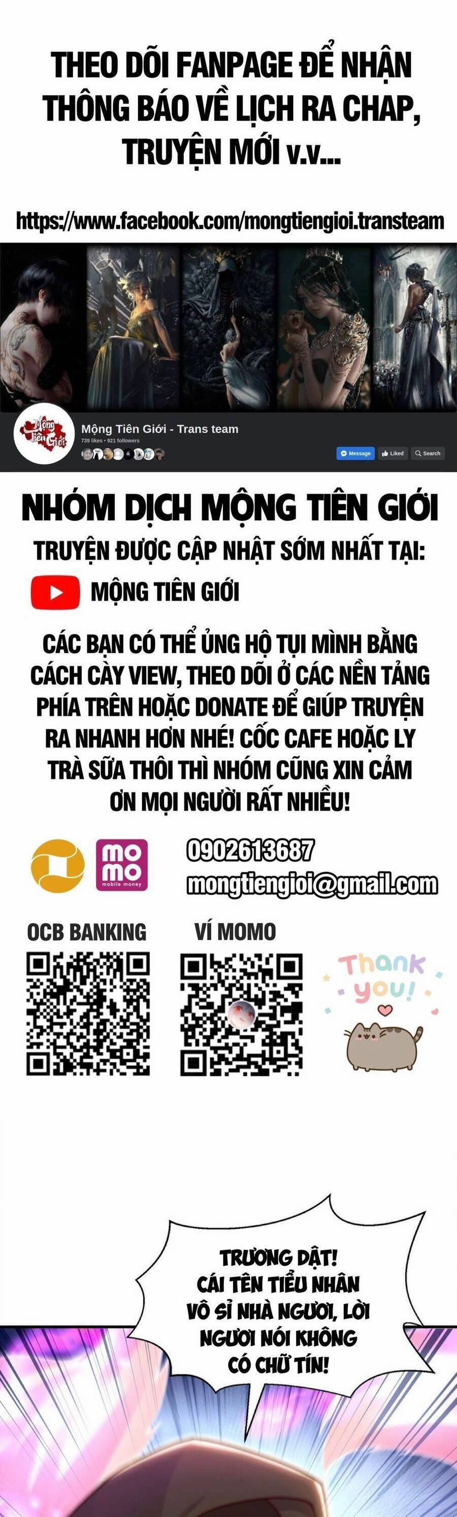 Bắt Đầu Thổ Lộ Với Mỹ Nữ Sư Tôn 41 trang 0