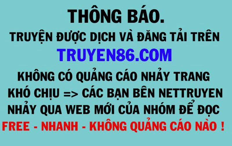 Bắt Đầu Trực Tiếp Làm Thần Hào 1 trang 0