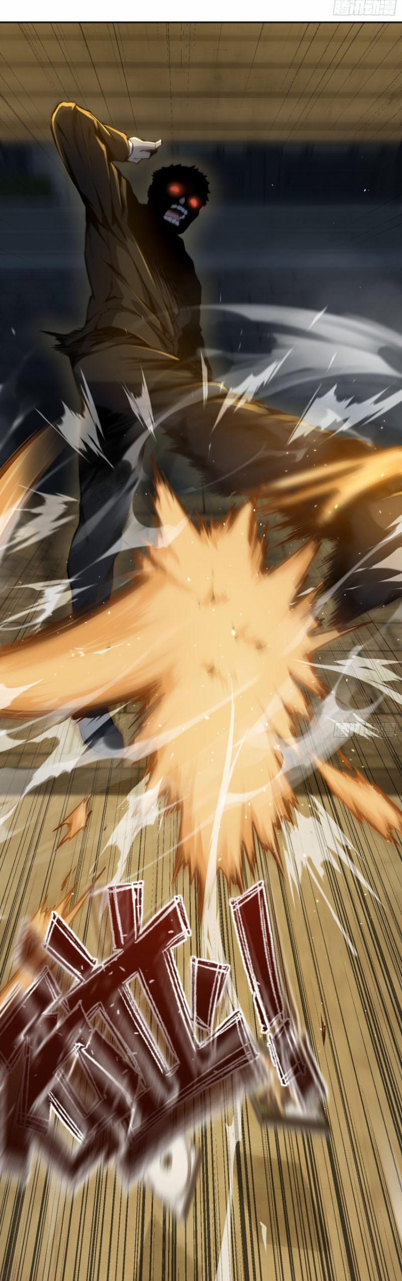 Bắt Đầu Từ Cửu Đầu Điểu 1 trang 16