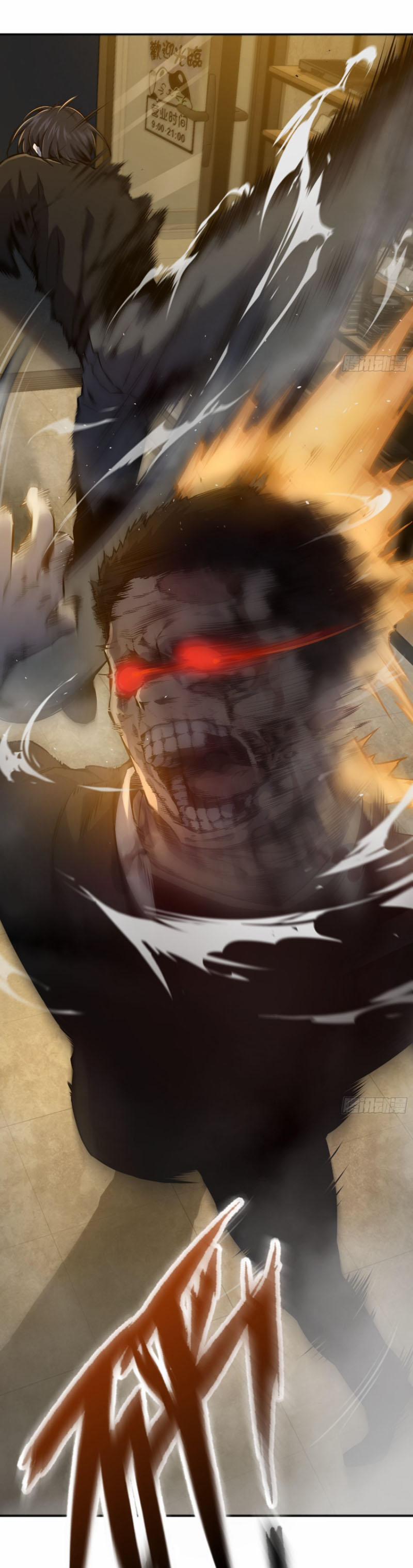 Bắt Đầu Từ Cửu Đầu Điểu 1 trang 23