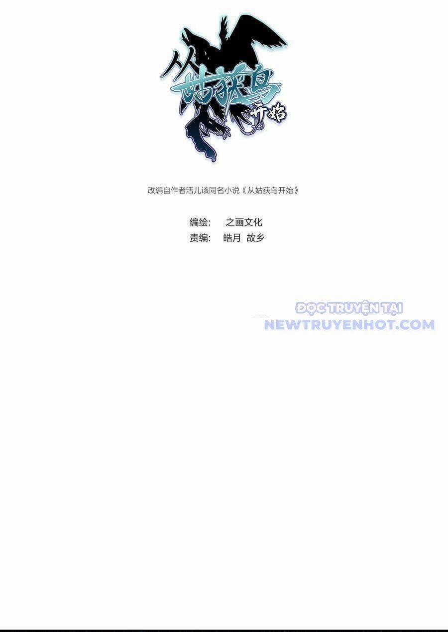 Bắt Đầu Từ Cửu Đầu Điểu 210 trang 2