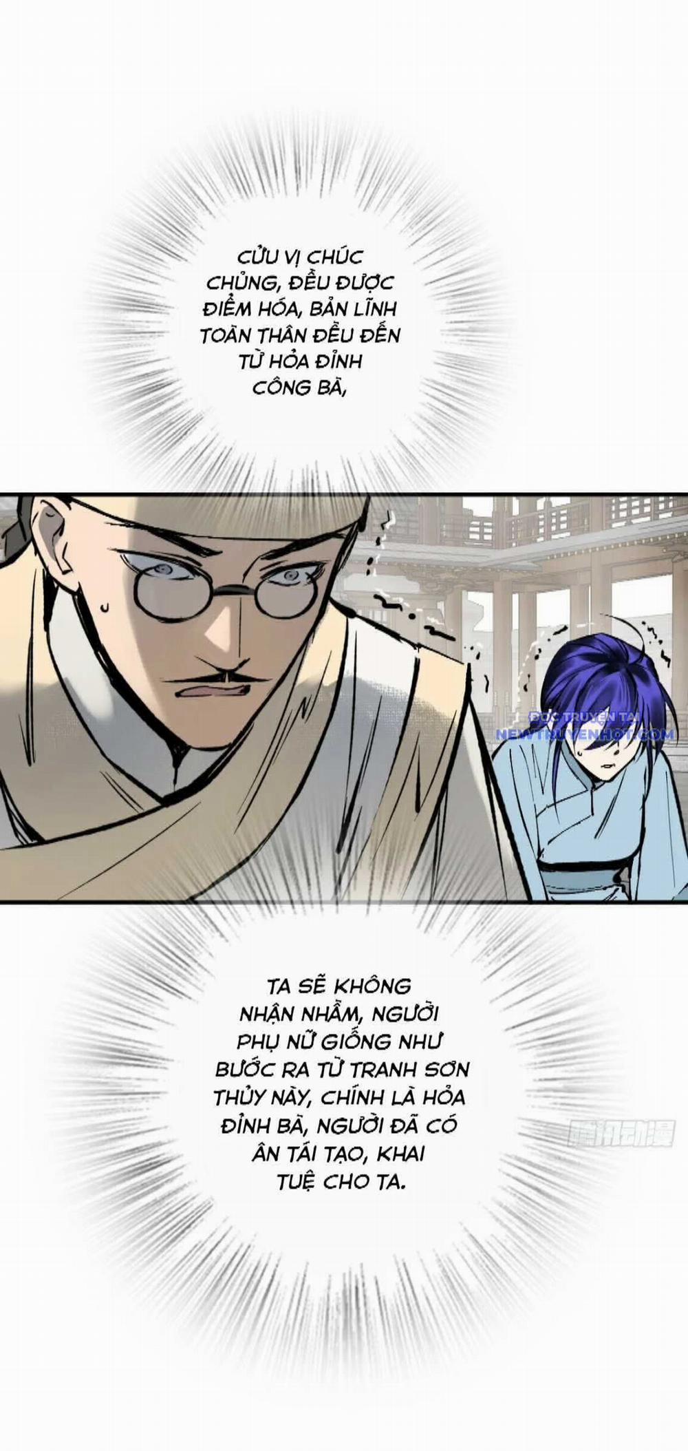 Bắt Đầu Từ Cửu Đầu Điểu 221 trang 16