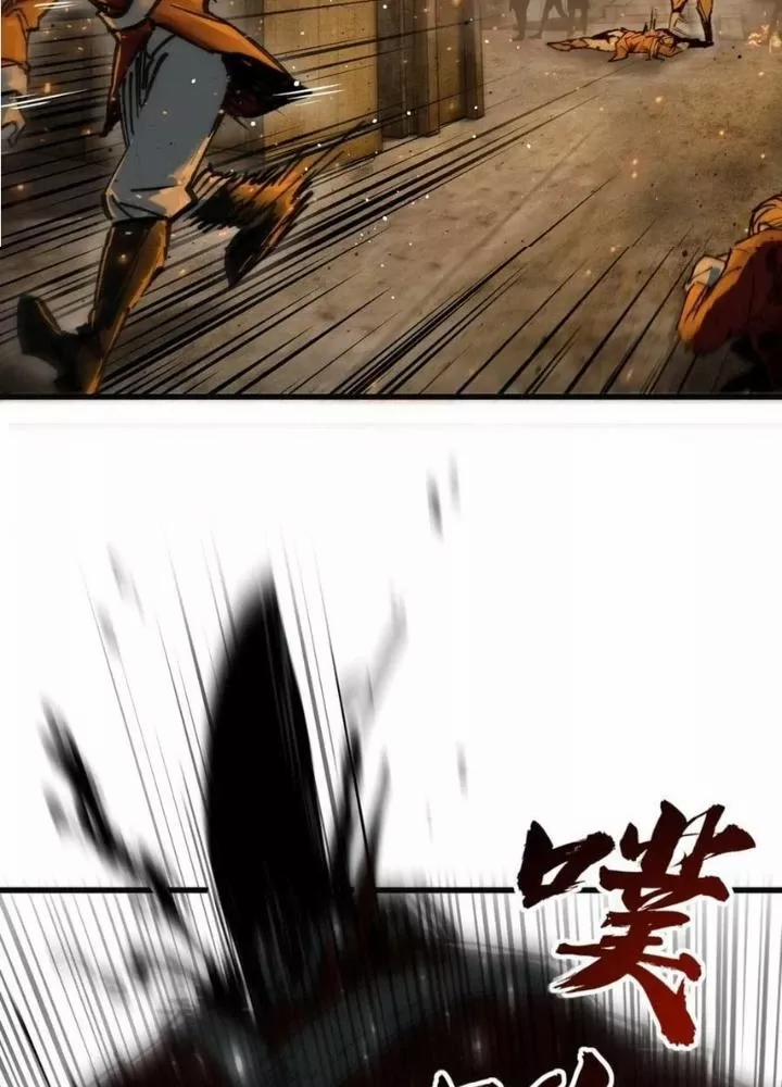 Bắt Đầu Từ Cửu Đầu Điểu 226 trang 111