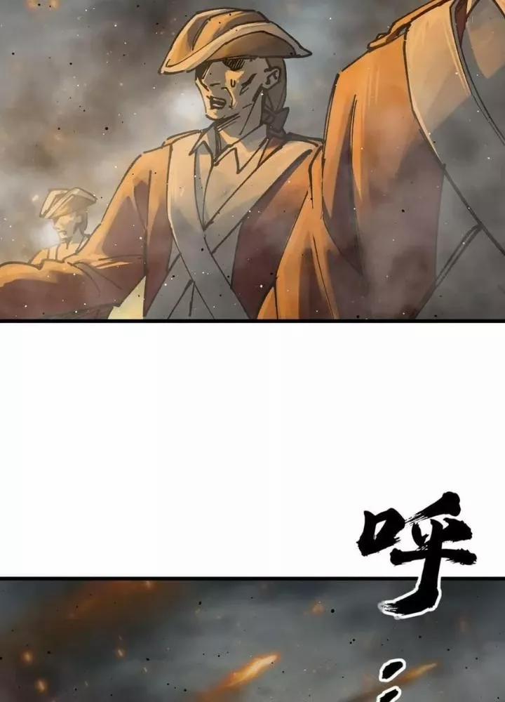 Bắt Đầu Từ Cửu Đầu Điểu 226 trang 147