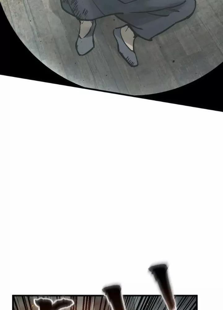 Bắt Đầu Từ Cửu Đầu Điểu 226 trang 17