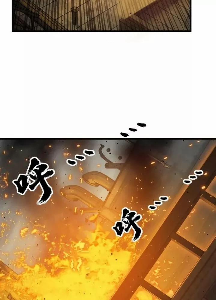 Bắt Đầu Từ Cửu Đầu Điểu 226 trang 21