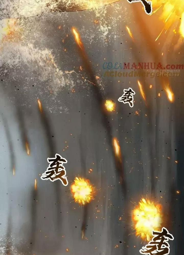 Bắt Đầu Từ Cửu Đầu Điểu 226 trang 55