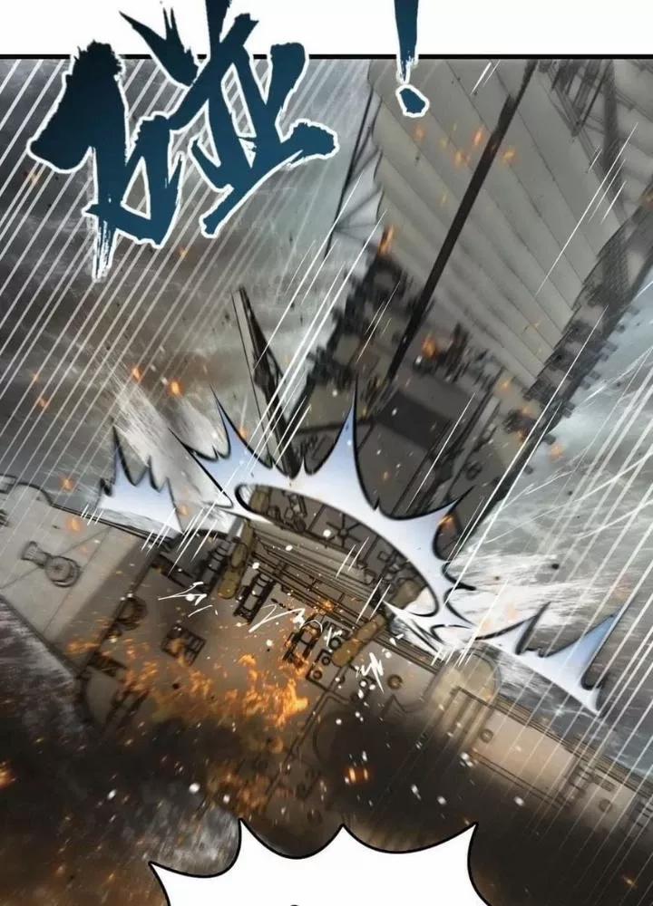 Bắt Đầu Từ Cửu Đầu Điểu 226 trang 67