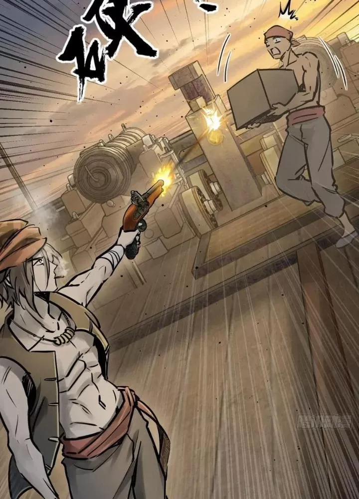 Bắt Đầu Từ Cửu Đầu Điểu 227 trang 127