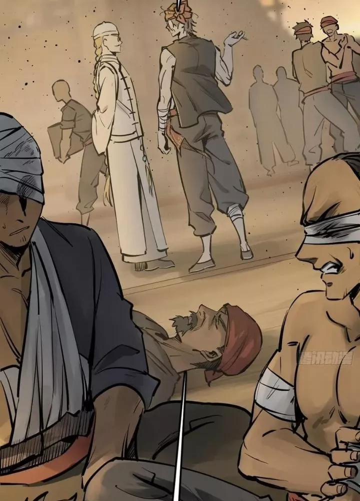 Bắt Đầu Từ Cửu Đầu Điểu 227 trang 141