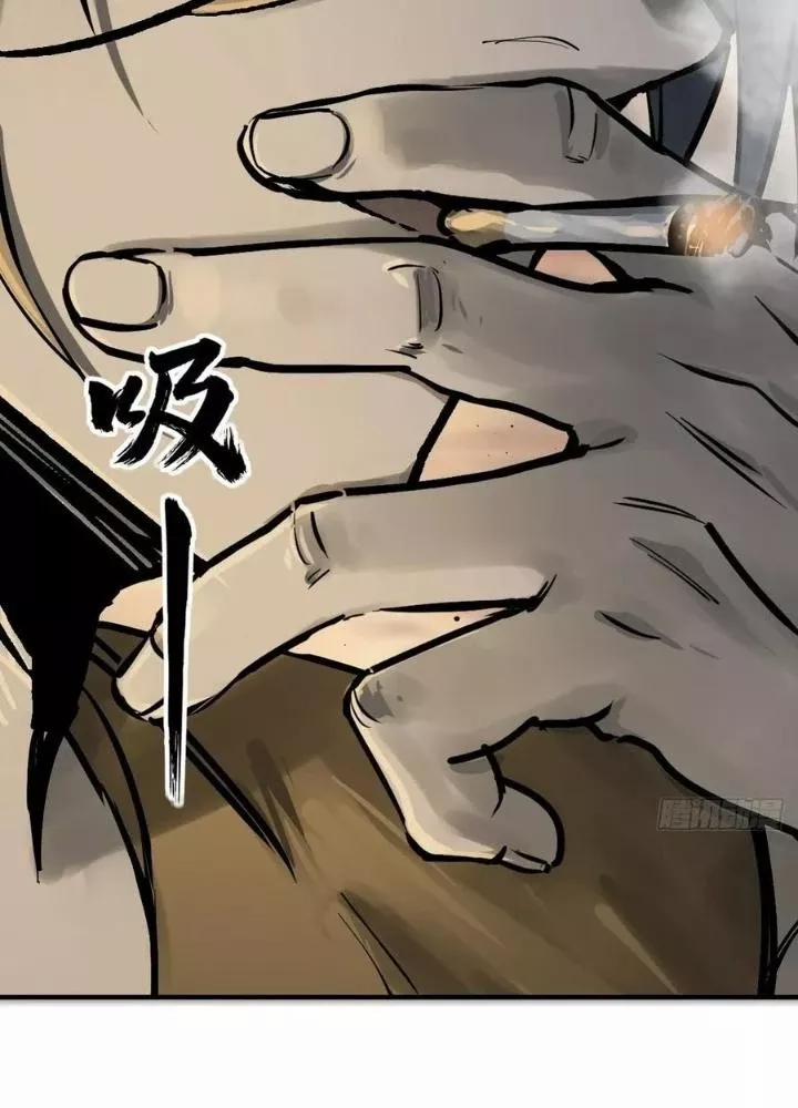 Bắt Đầu Từ Cửu Đầu Điểu 227 trang 161