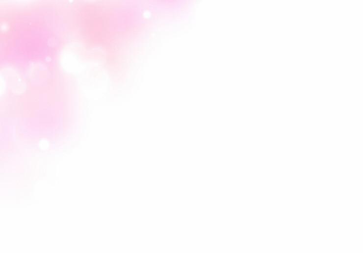 Bắt Đầu Từ Việc Sống Chung 13 trang 59