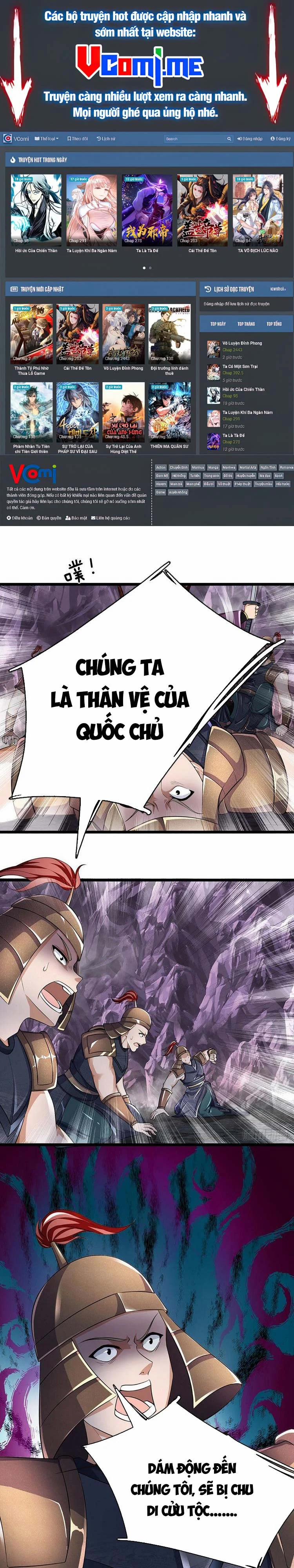 Bắt Đầu Với Chí Tôn Đan Điền 173 trang 0