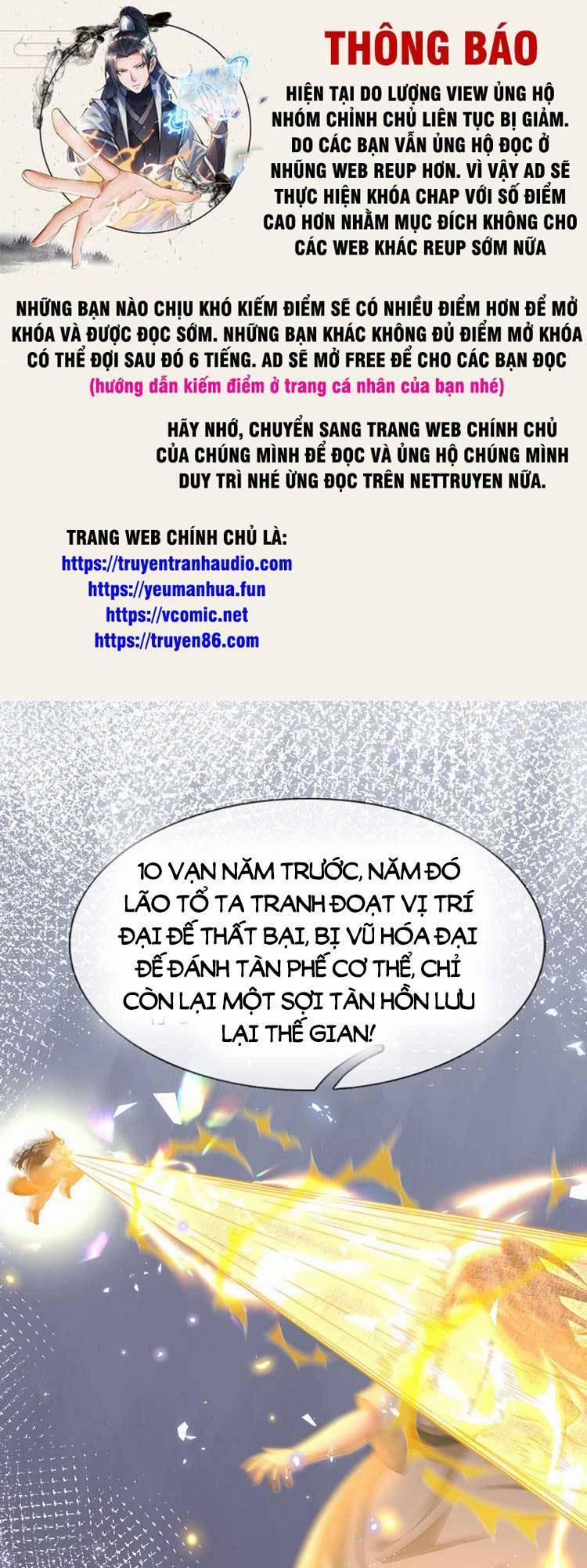 Bắt Đầu Với Chí Tôn Đan Điền 208 trang 0
