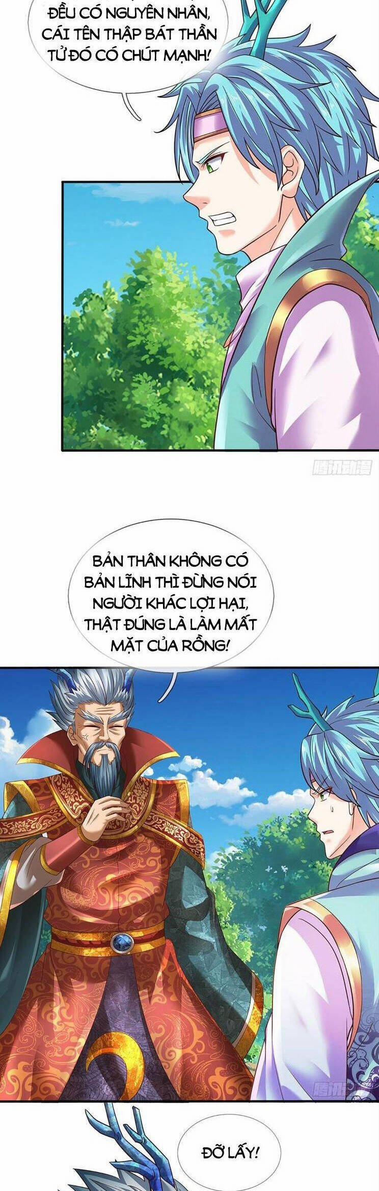 Bắt Đầu Với Chí Tôn Đan Điền 328.1 trang 21