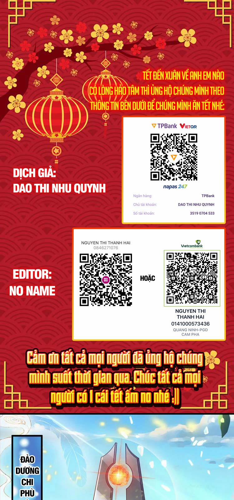 Bắt Đầu Với Chí Tôn Đan Điền 94 trang 0