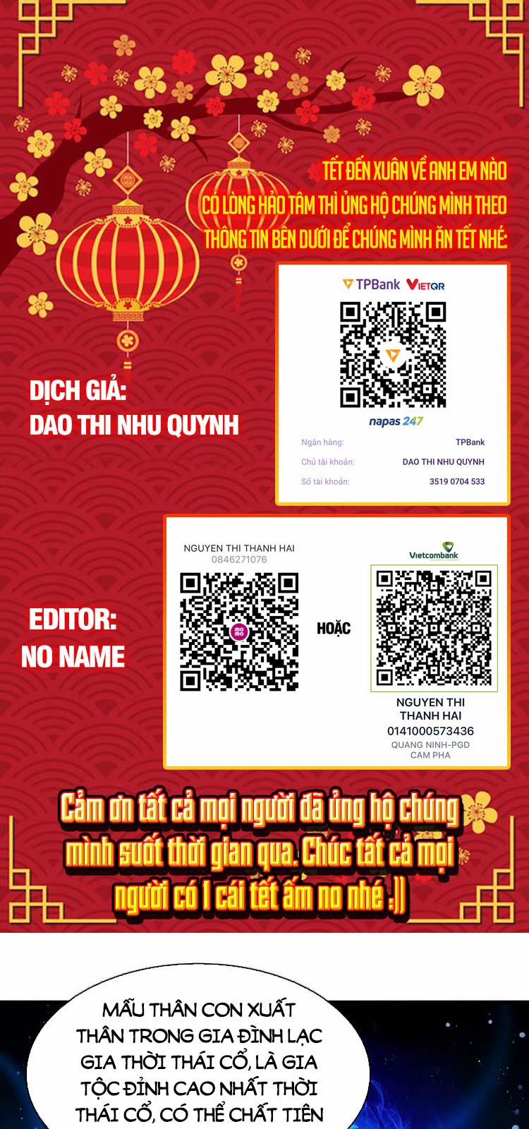 Bắt Đầu Với Chí Tôn Đan Điền 95 trang 0
