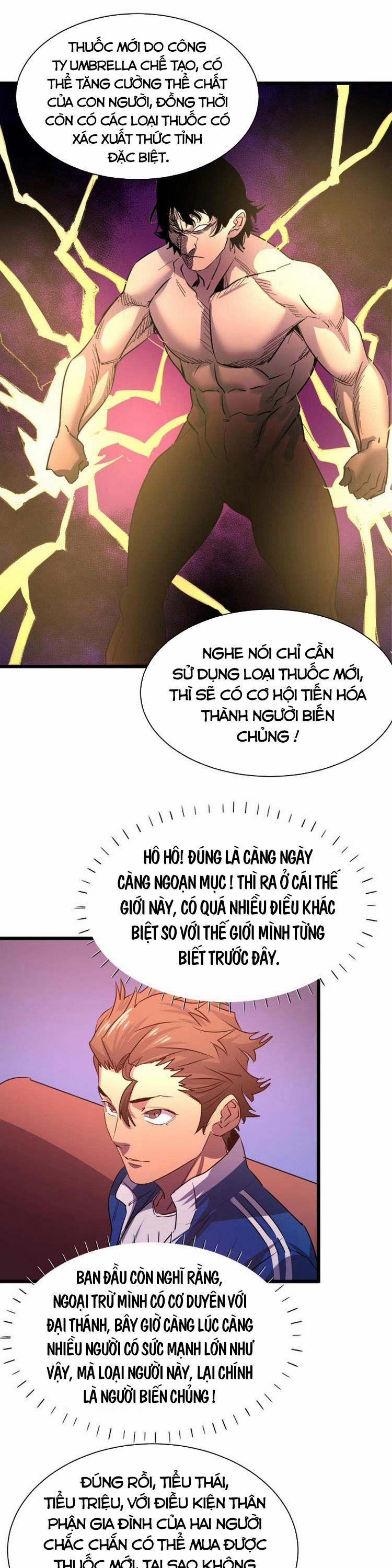 Bắt Đầu Với Tề Thiên Đại Thánh 13 trang 0