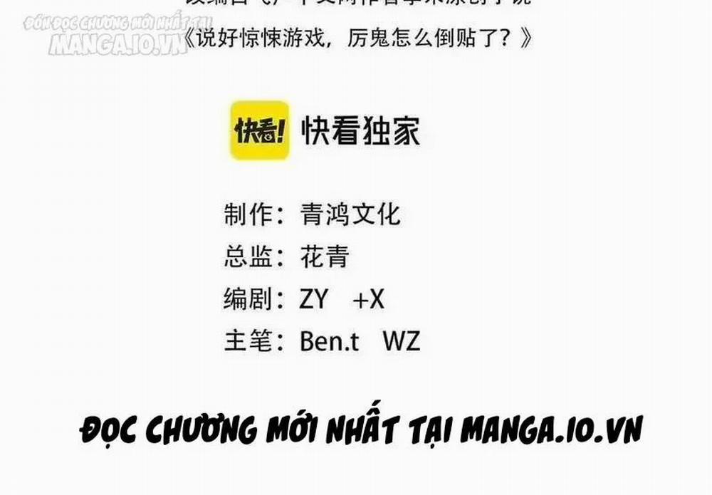 Bắt Đầu Với Trăm Vạn Minh Tệ 134 trang 2
