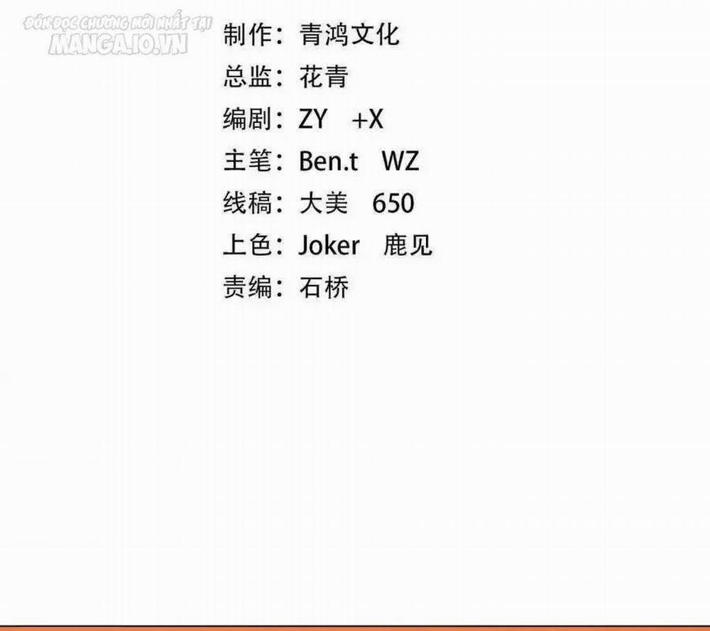 Bắt Đầu Với Trăm Vạn Minh Tệ 141 trang 3