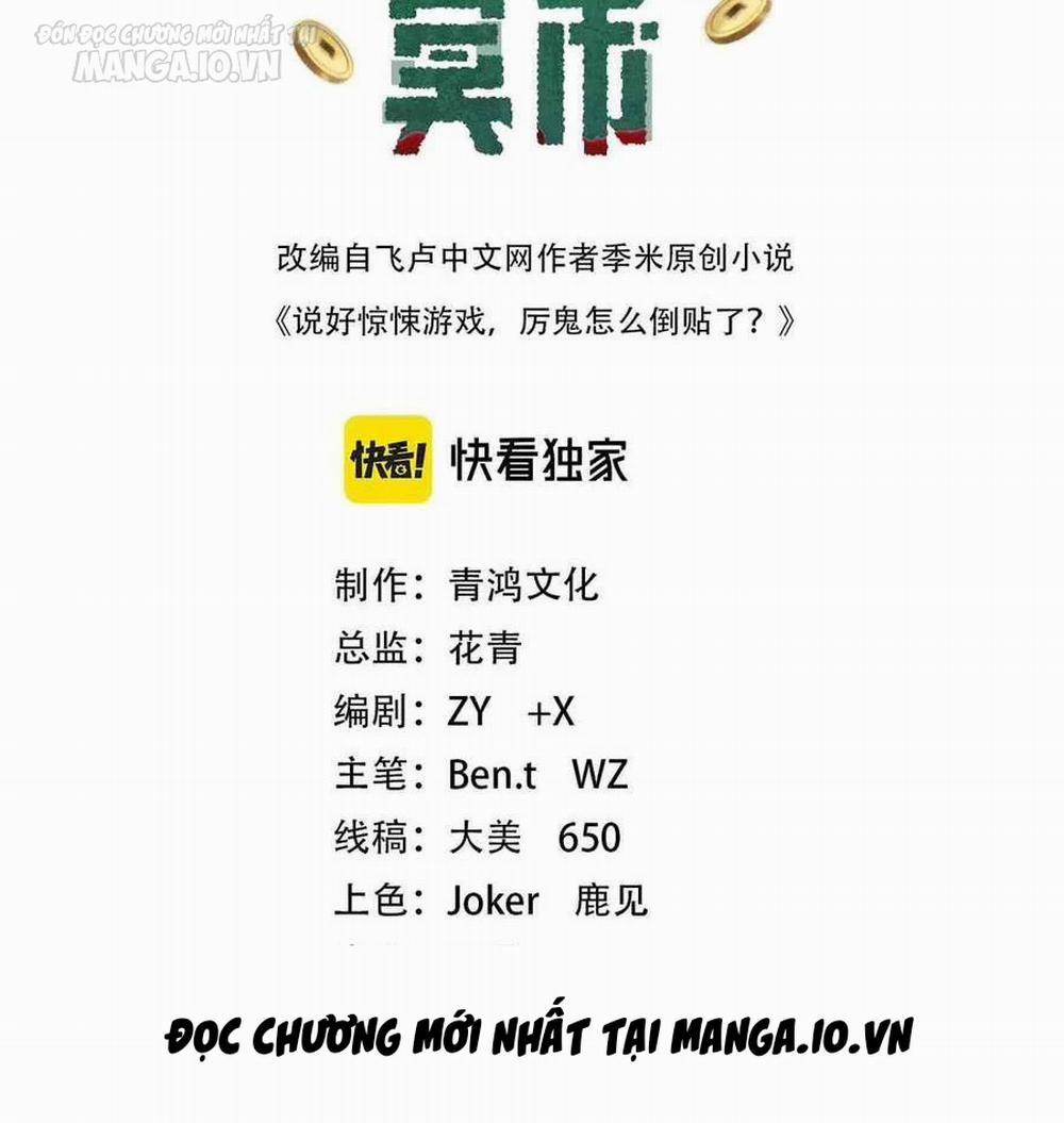 Bắt Đầu Với Trăm Vạn Minh Tệ 143 trang 2