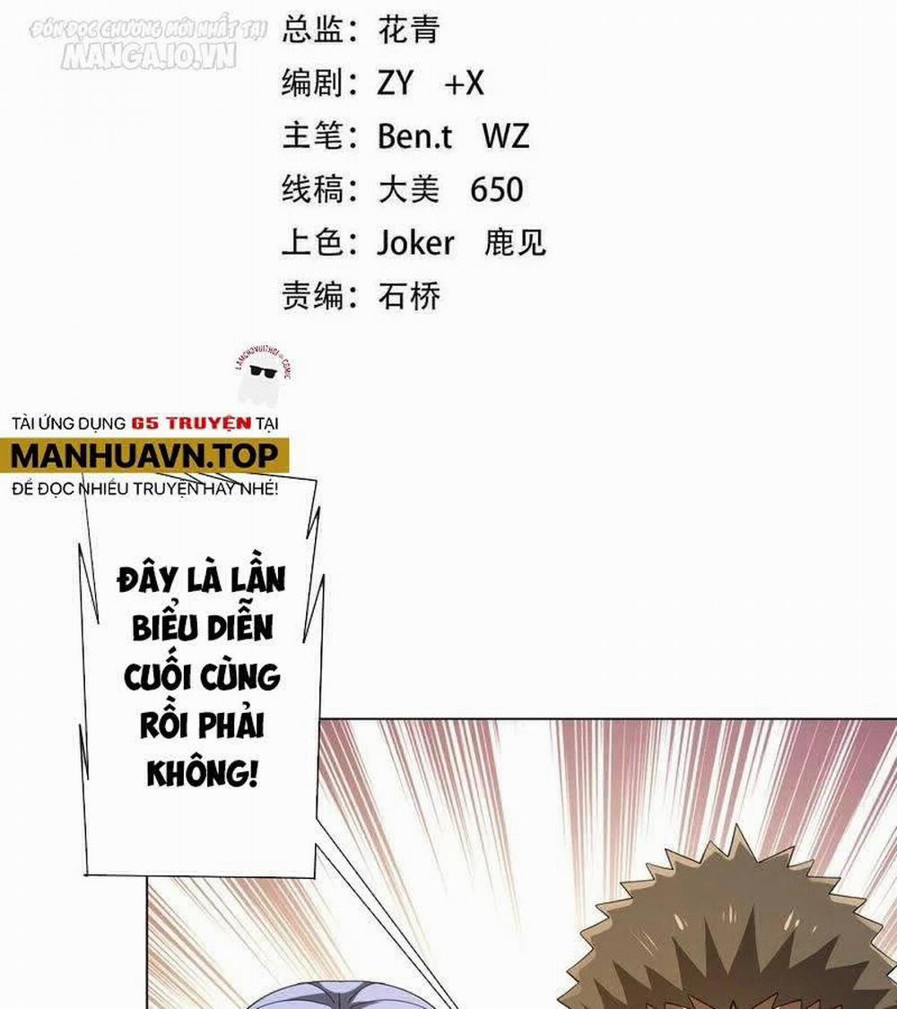 Bắt Đầu Với Trăm Vạn Minh Tệ 146 trang 2