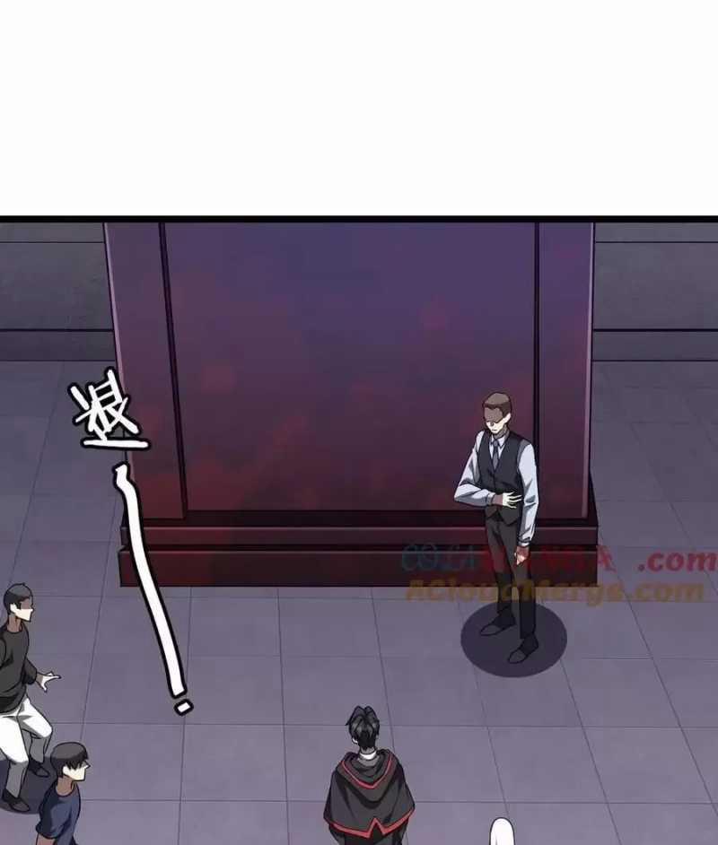 Bắt Đầu Với Trăm Vạn Minh Tệ 153 trang 70