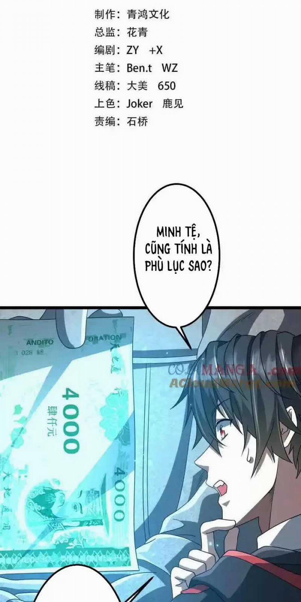 Bắt Đầu Với Trăm Vạn Minh Tệ 156 trang 3